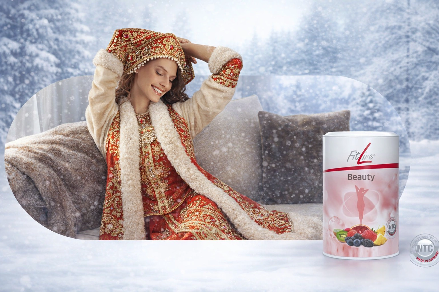 FitLine витамины